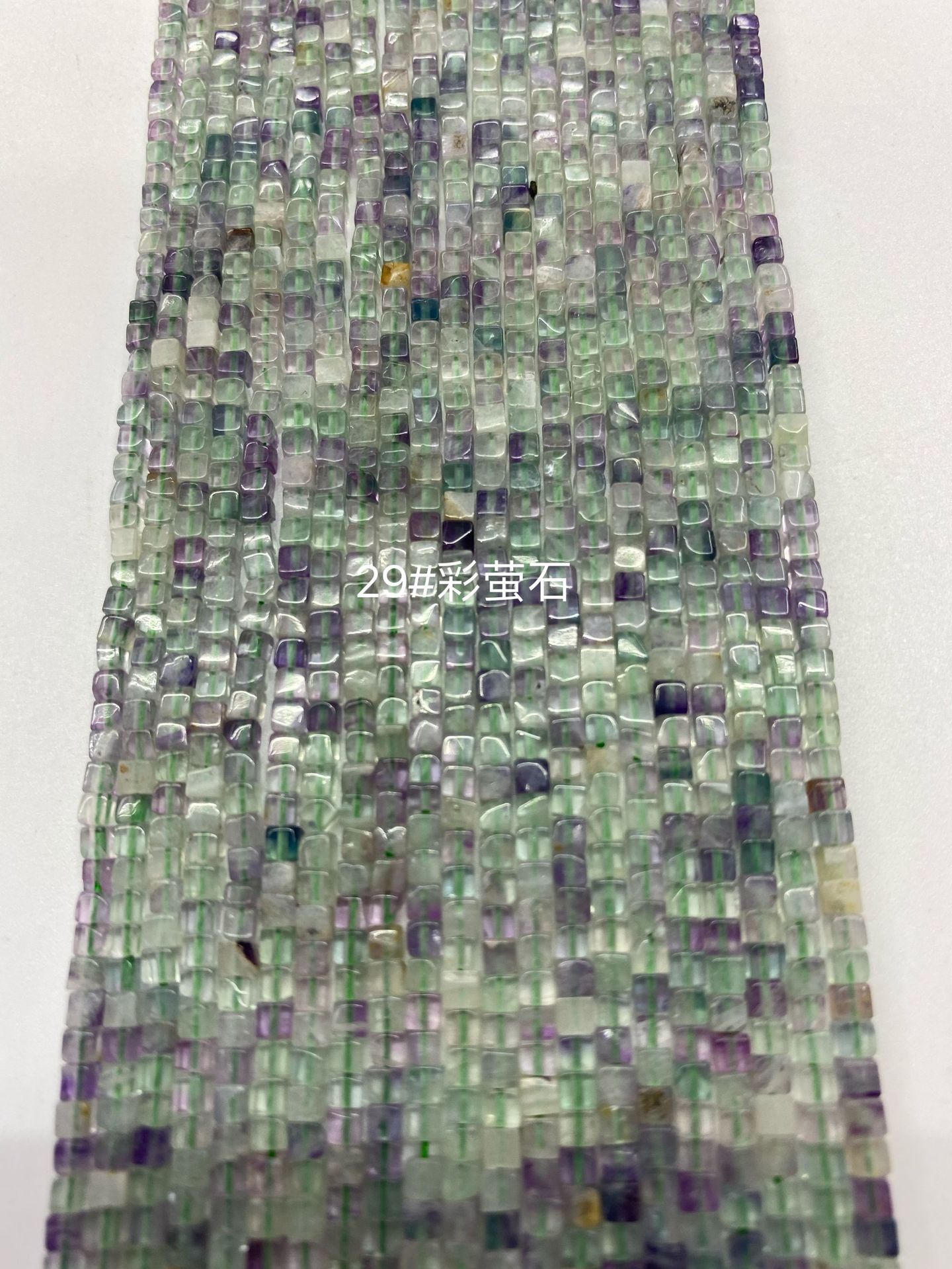 Colored Fluorite