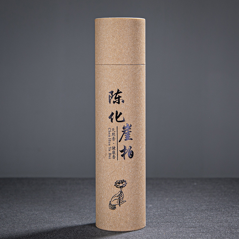 3:Chenhua Ya Cypress (Round Box 200g)