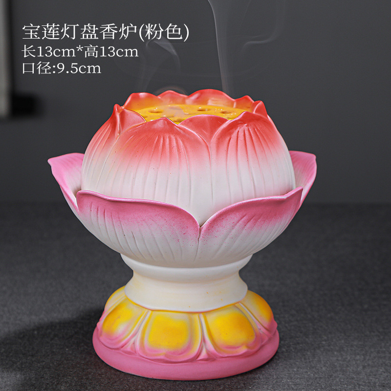 Pauline Lamp Plate Incense burner (pink) 12.5*7.5cm