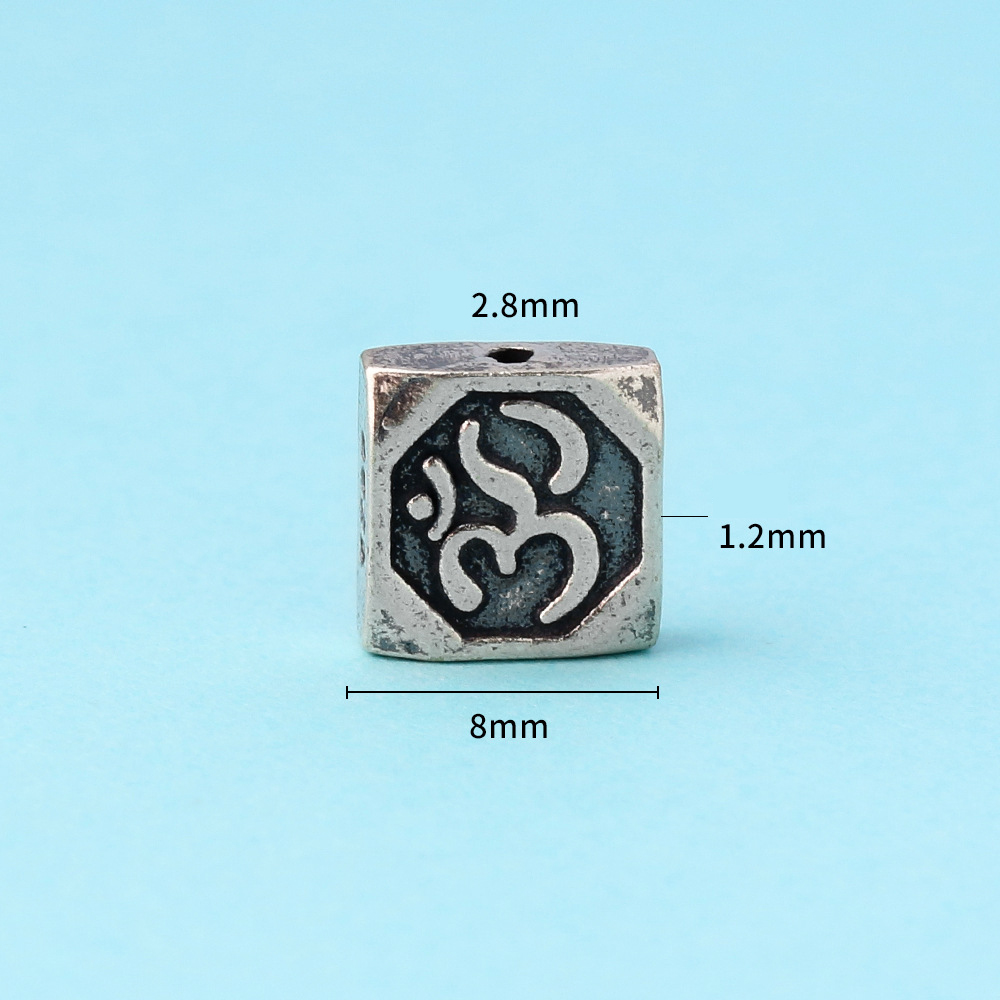 2:8 mm