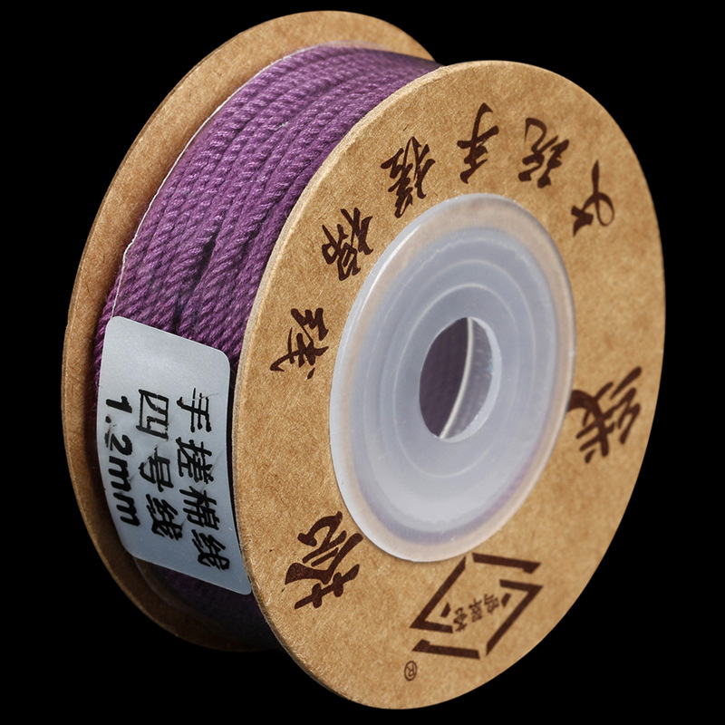 Ash violet 1.2mm*20m