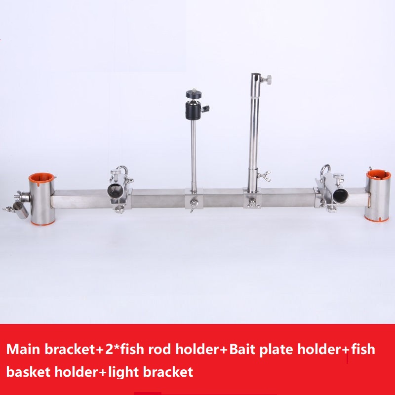 Fishing platform bracket   fish guard   2 turret racks   bait rack   light rack