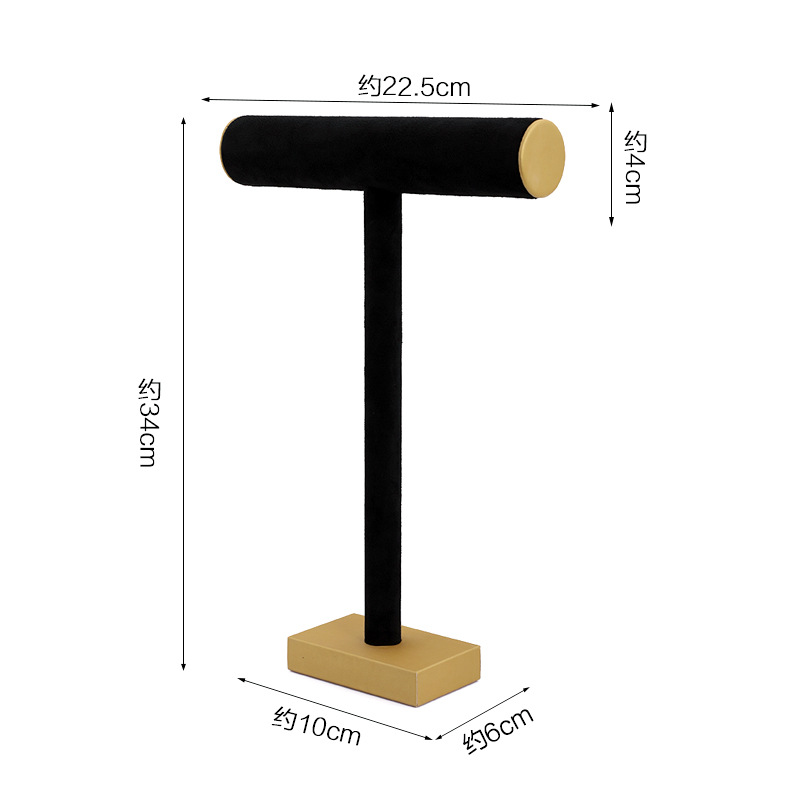 B 225x60x340mm