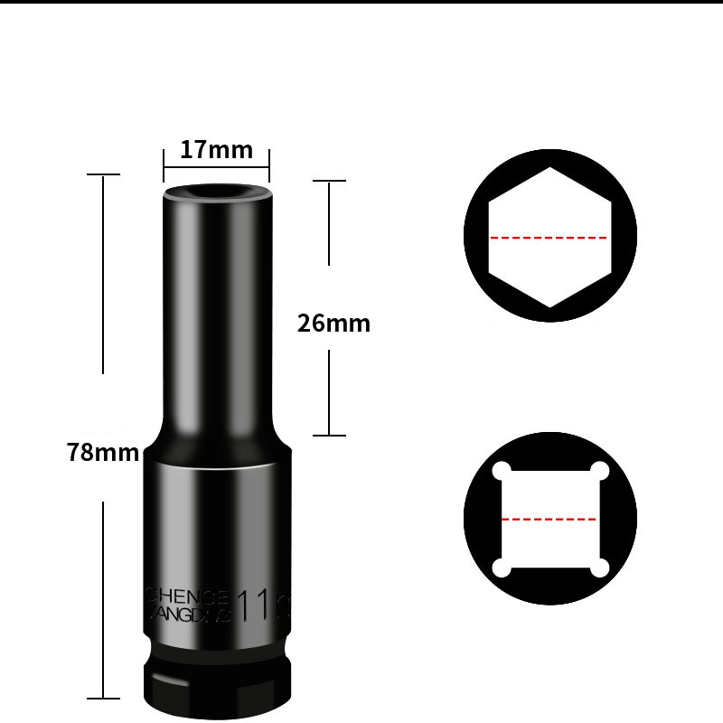 11mm*78mm