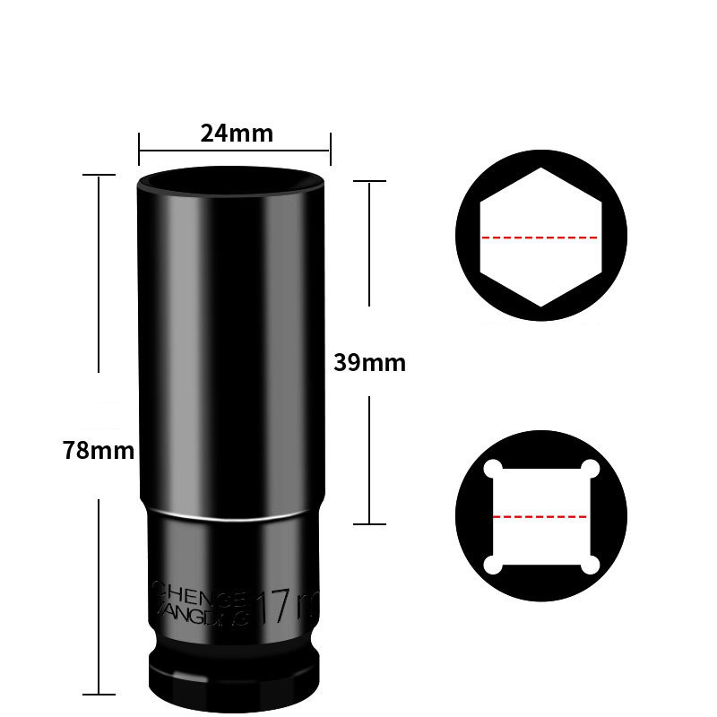 17mm*78mm