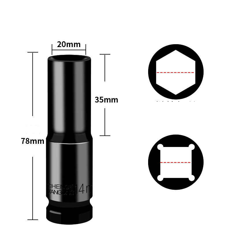 14mm*78mm