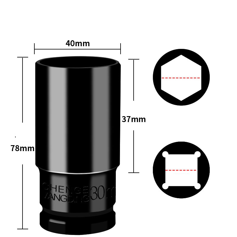 30mm*78mm