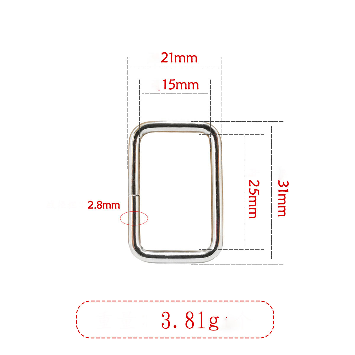 2/8x25x15mm