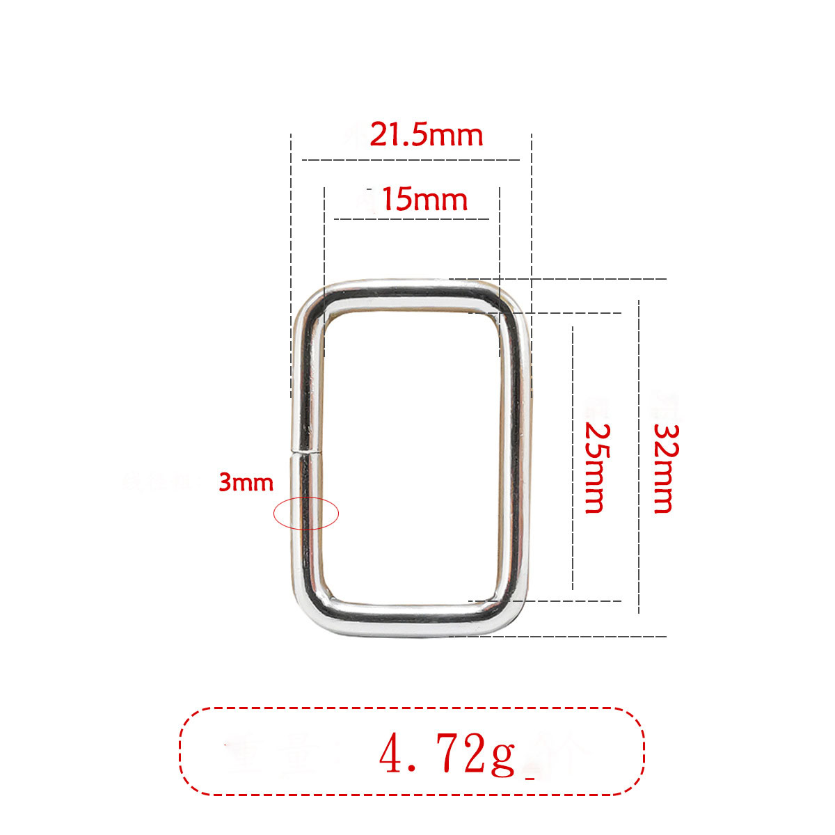 3x25x13mm