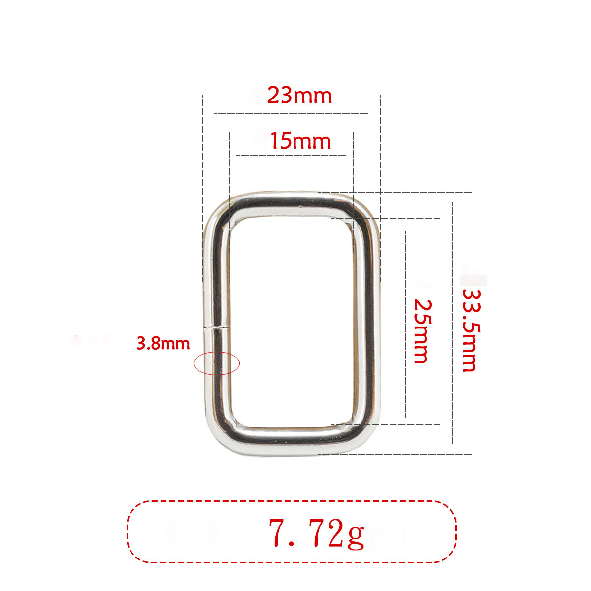 3x25x15mm