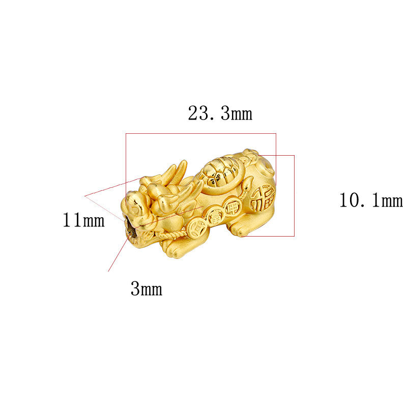 E 23.3x11x10.1mm