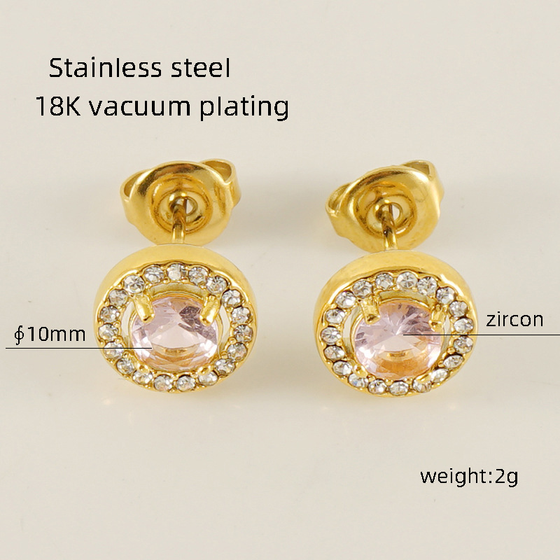 9:Round (pink zirconium)