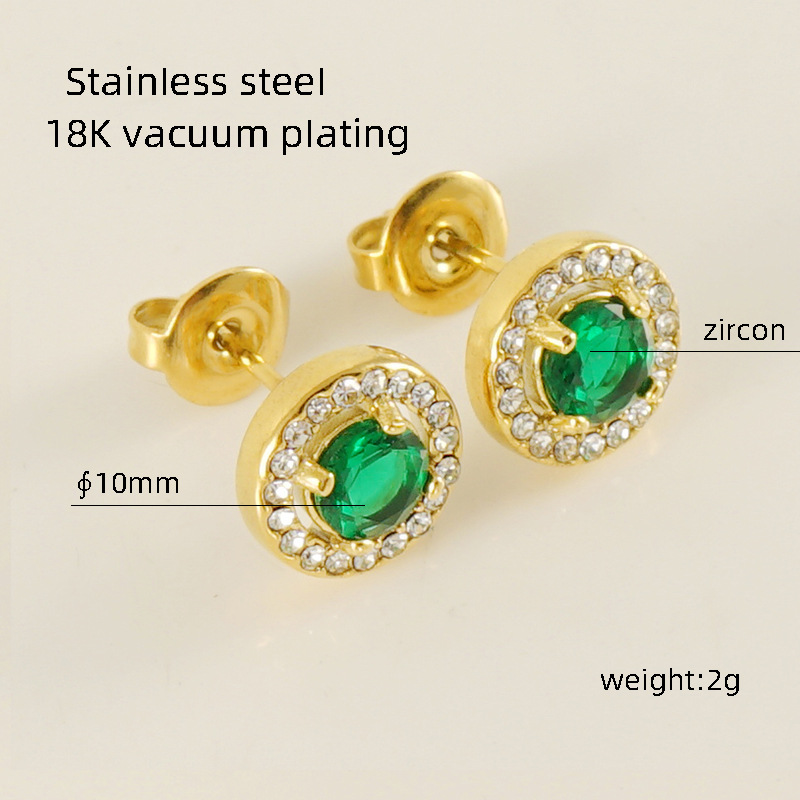 Round (green zirconium)