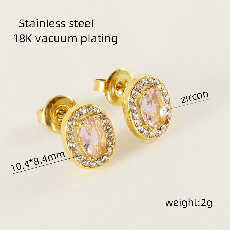 Oval (pink zirconium)