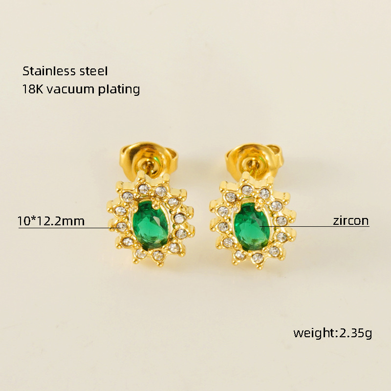 Sunflower (green zirconium)