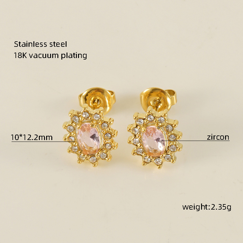 29:Sunflower (pink zirconium)