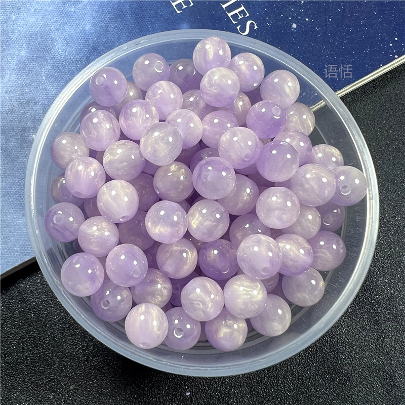 light purple 8mm