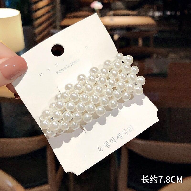 17# Full pearl Silver BB clip