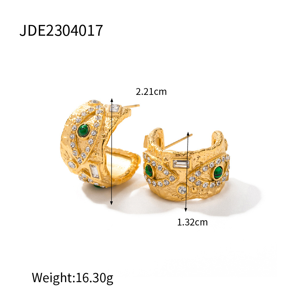 7:JDE2304017