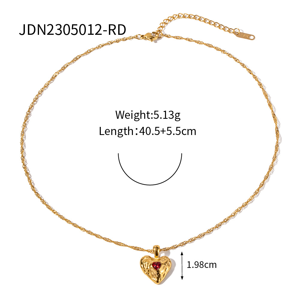 1:JDN2305012-RD