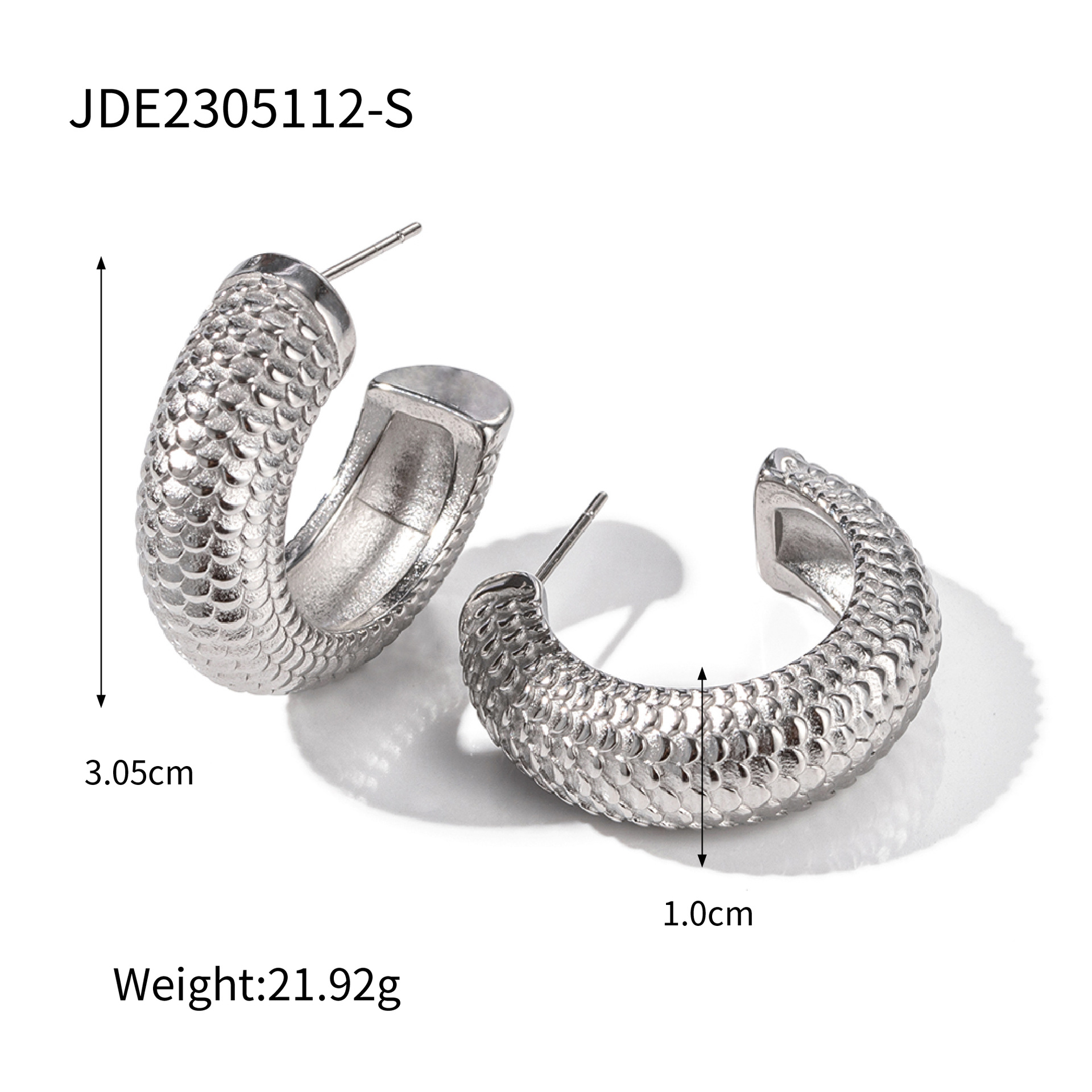 2:JDE2305112-S