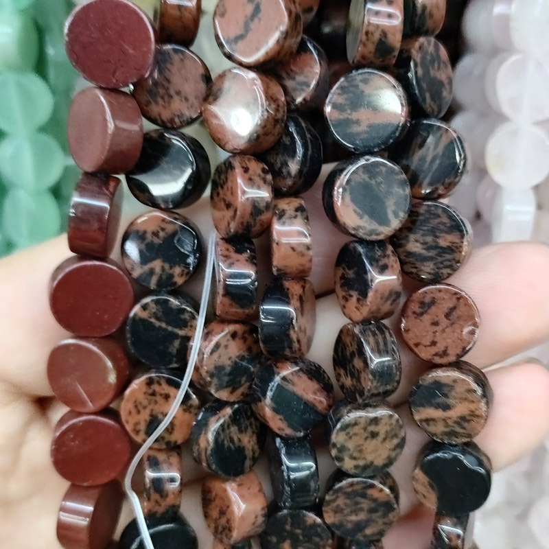 13 Mahogany Obsidian