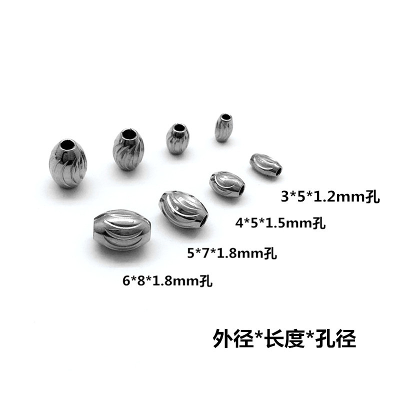 5*7*1.8mm