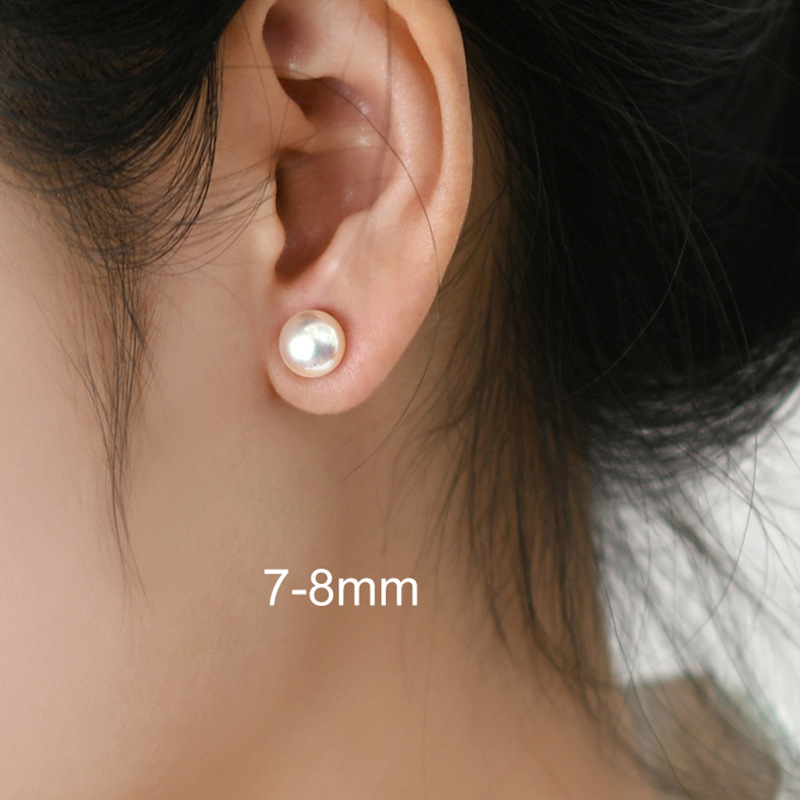 7-8mm