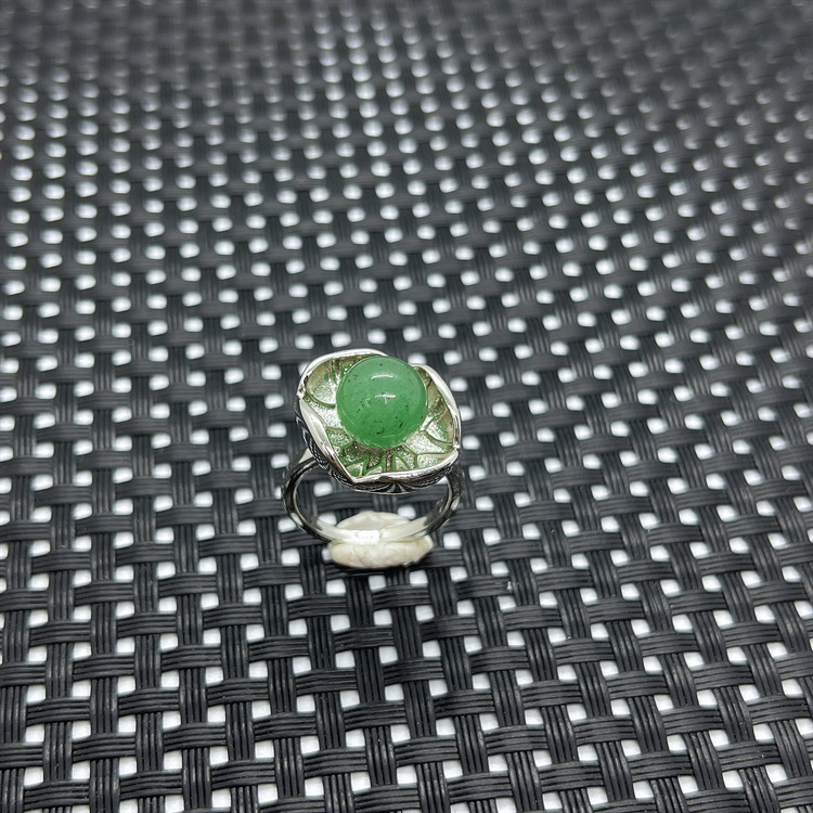 Green Aventurine