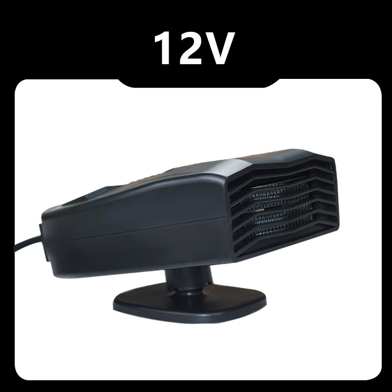 12V cigarette lighter black