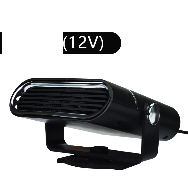 12V cigarette lighter bright black