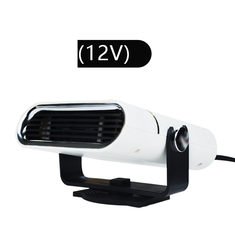 12V cigarette lighter bright white