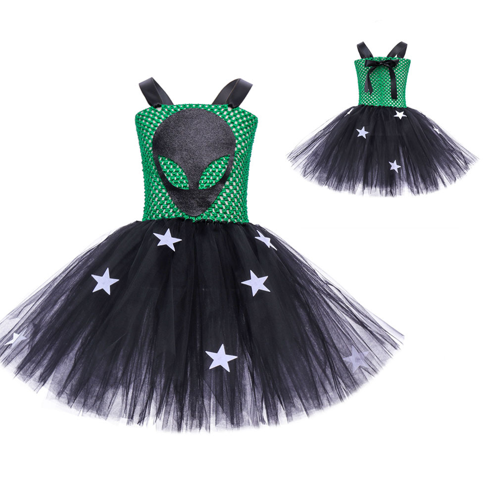 Alien single skirt