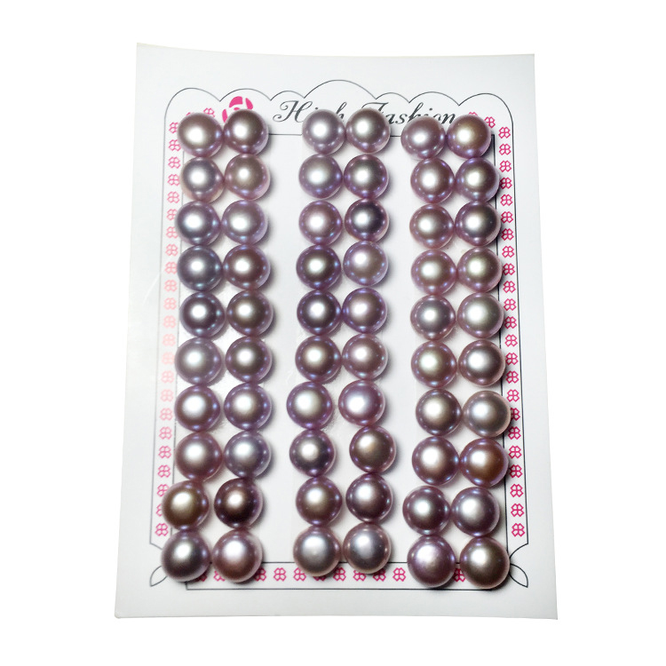 purple 4-5 180pc