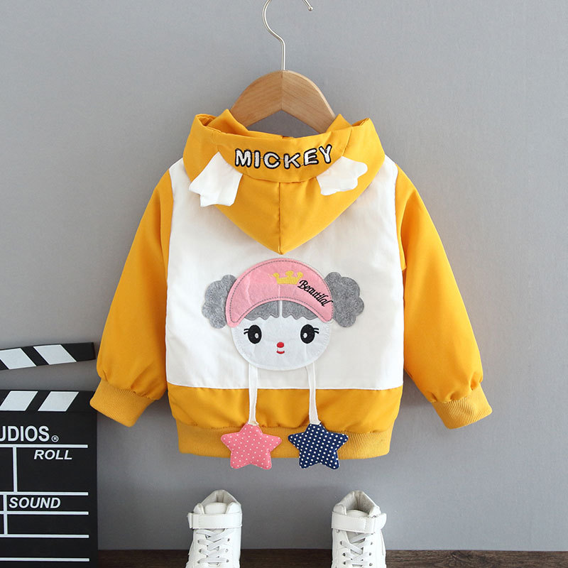 Star coat yellow