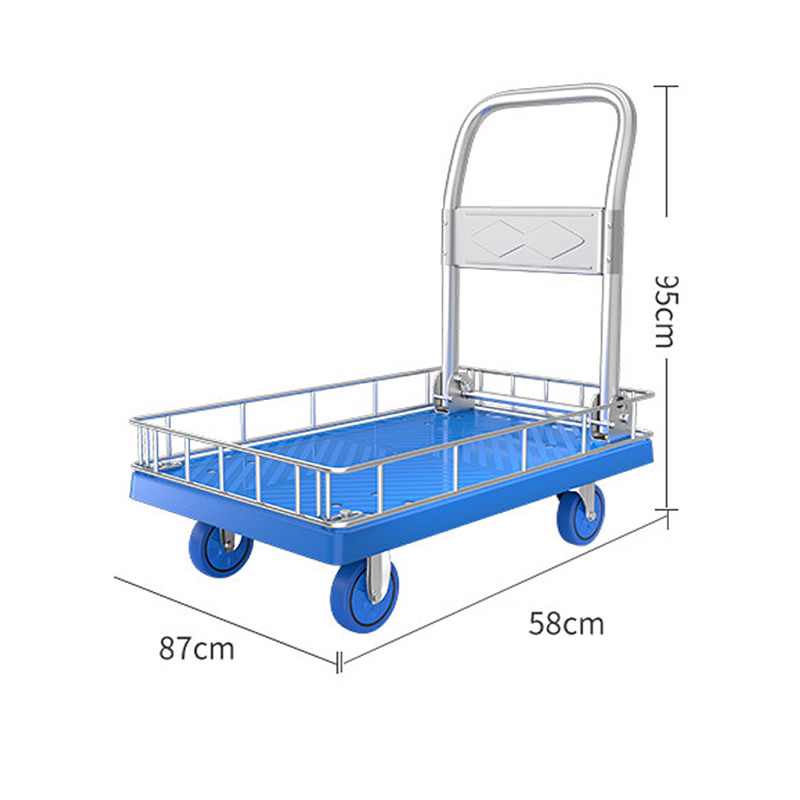 Blue 87 * 58 ordinary low fence car 5 inch TRT wheel