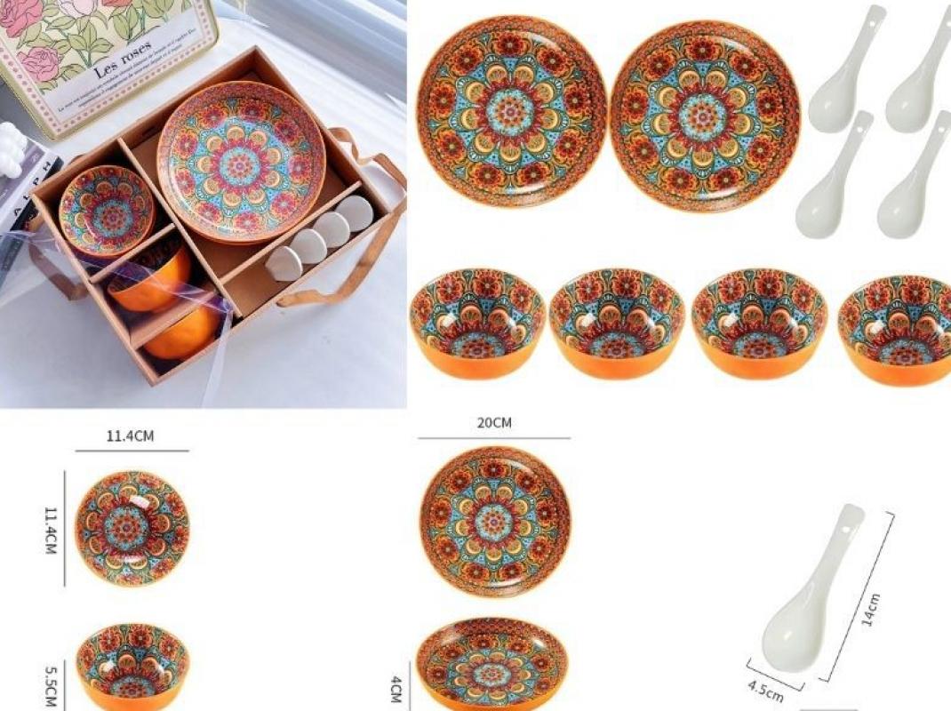 Gypsy Orange Disc 10 piece set