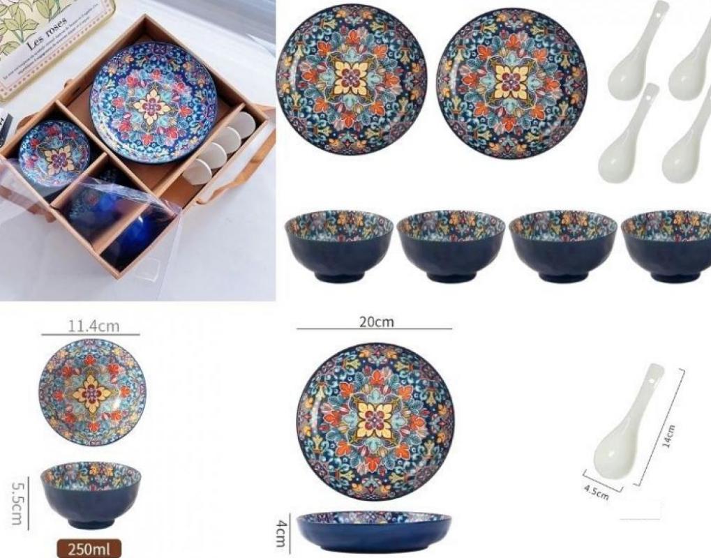 Baroque blue disc 10 piece set