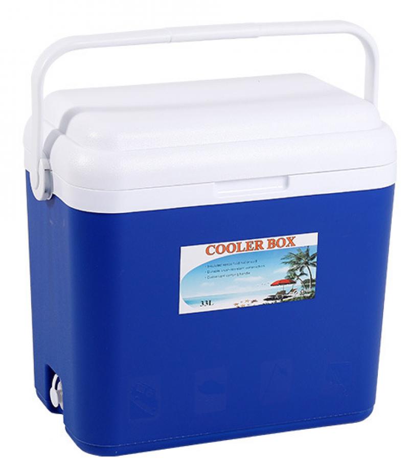 33L blue-high spec [10 ice packs   2 ice boards ] -49 x 29 x 45CM