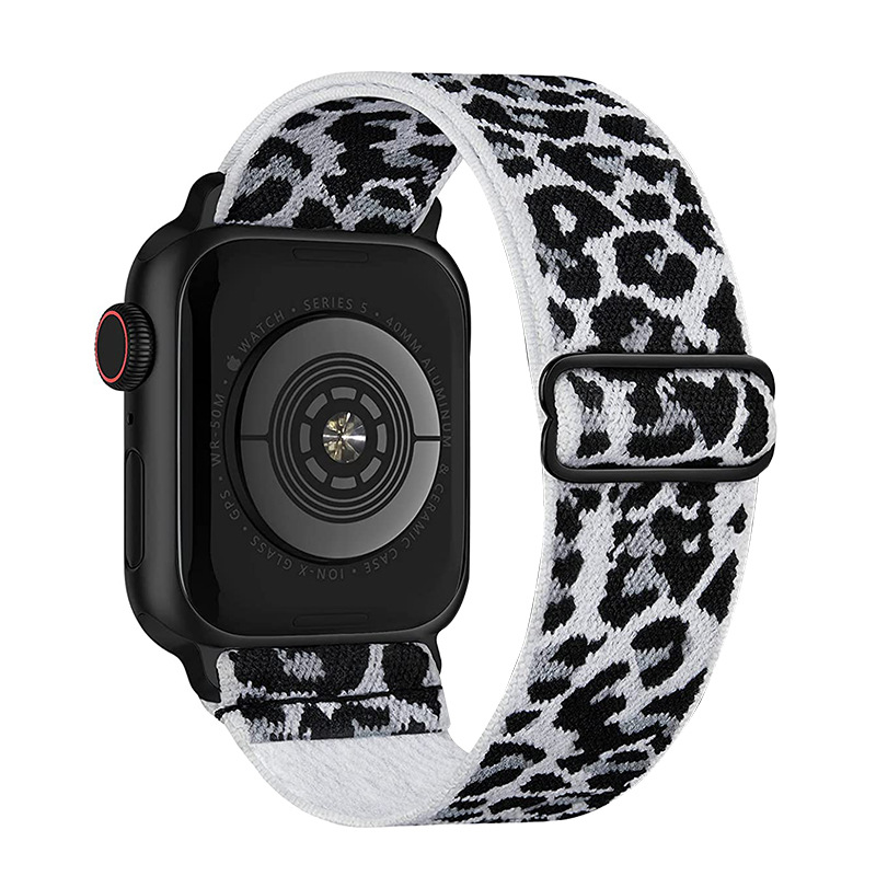 White leopard print - 38/40/41mm No OPP bag packin