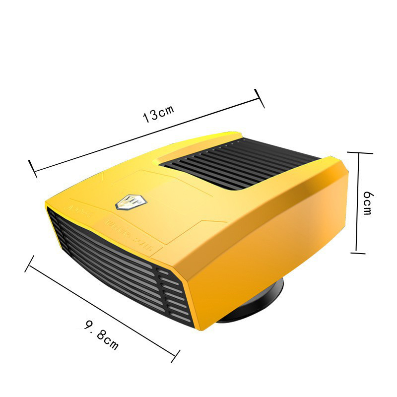 12V yellow 150W