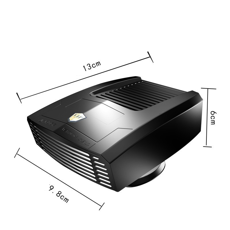 12V black 150W