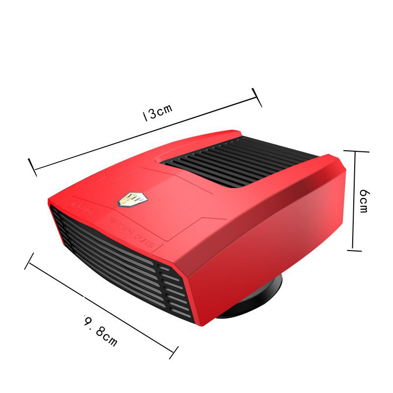 12V red 150W