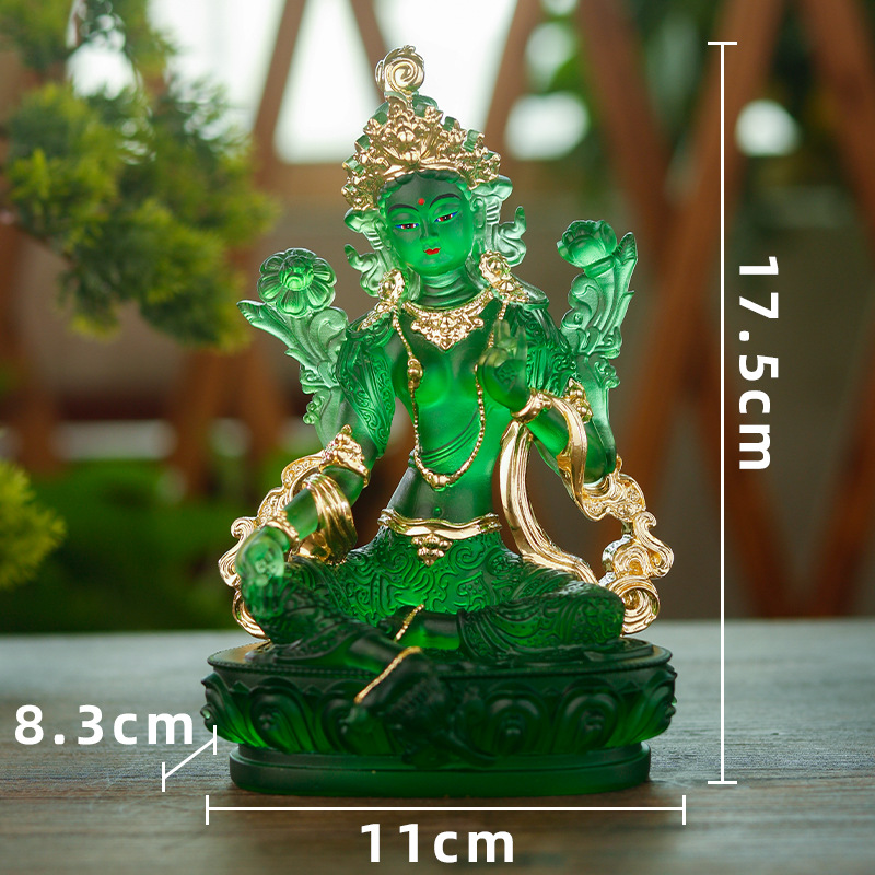 High 17.5 Green Tara Gold   Open face