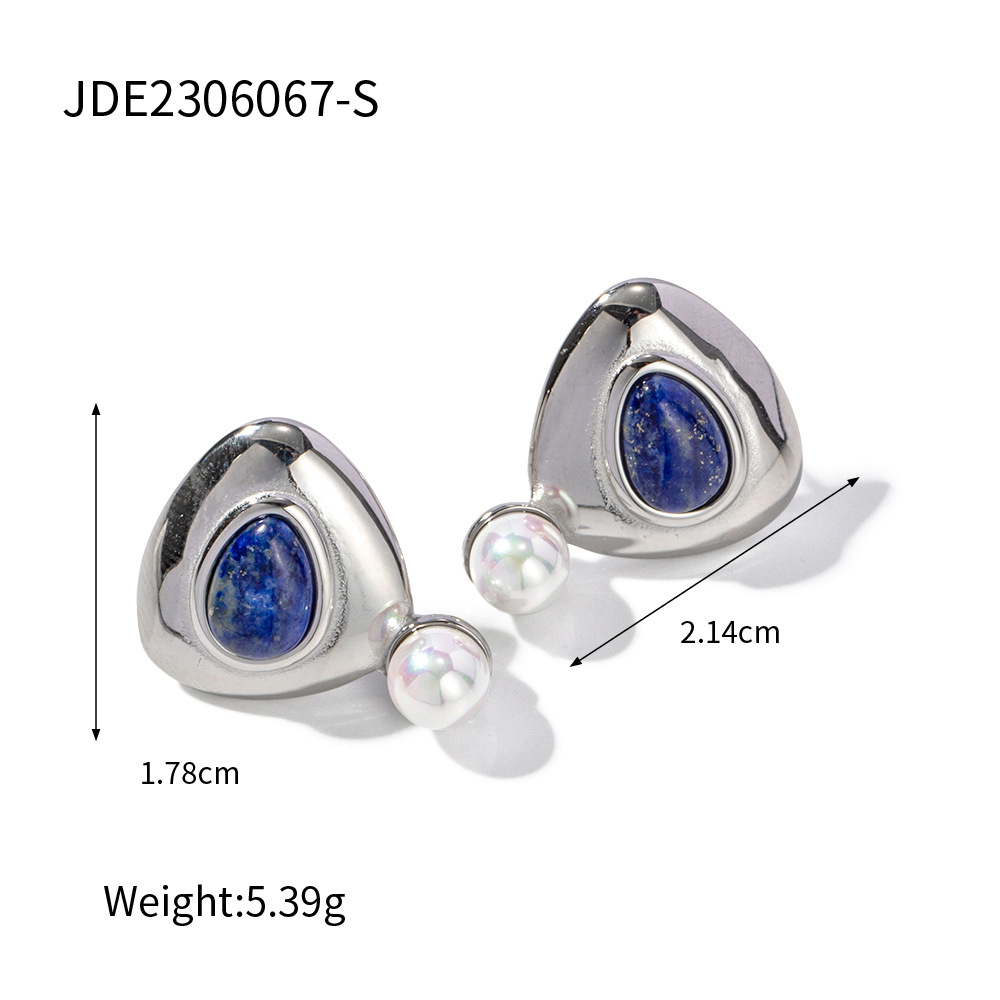 2:JDE2306067 -S