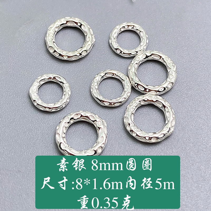 1:Plain silver 8mm