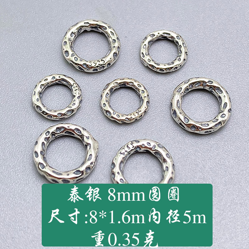 3:Thai silver 8mm