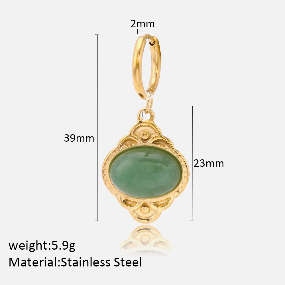 2:Aventurine vert