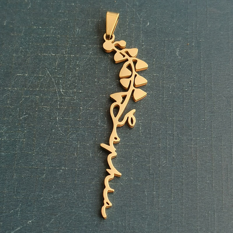 3:gold pendant