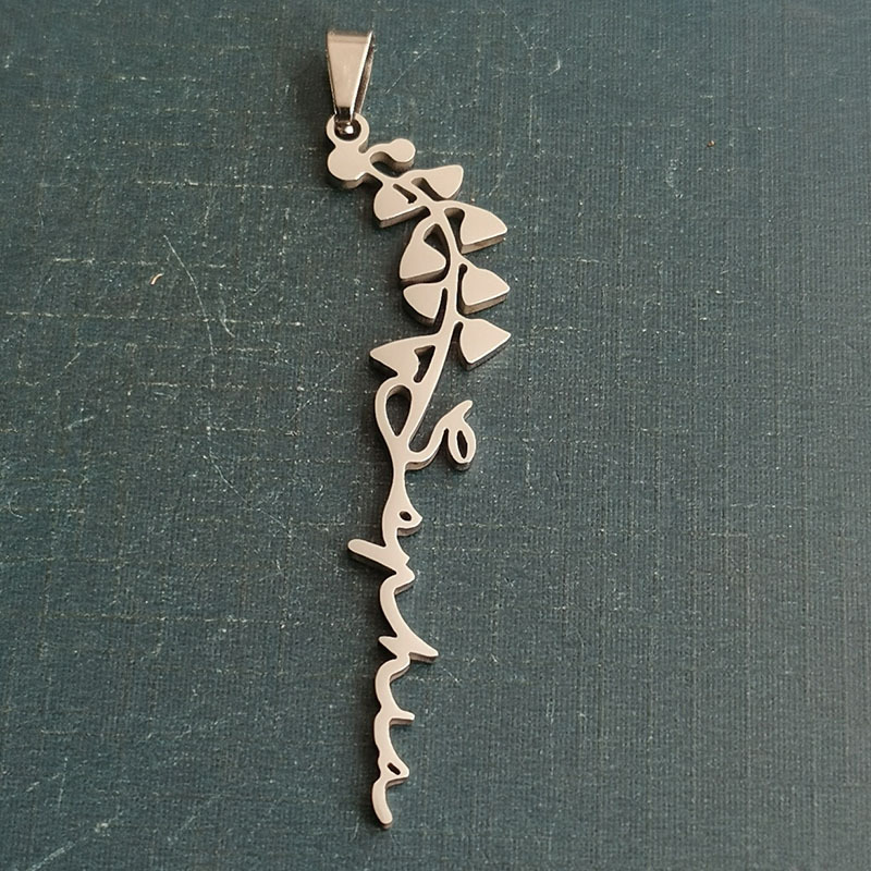 silver pendant